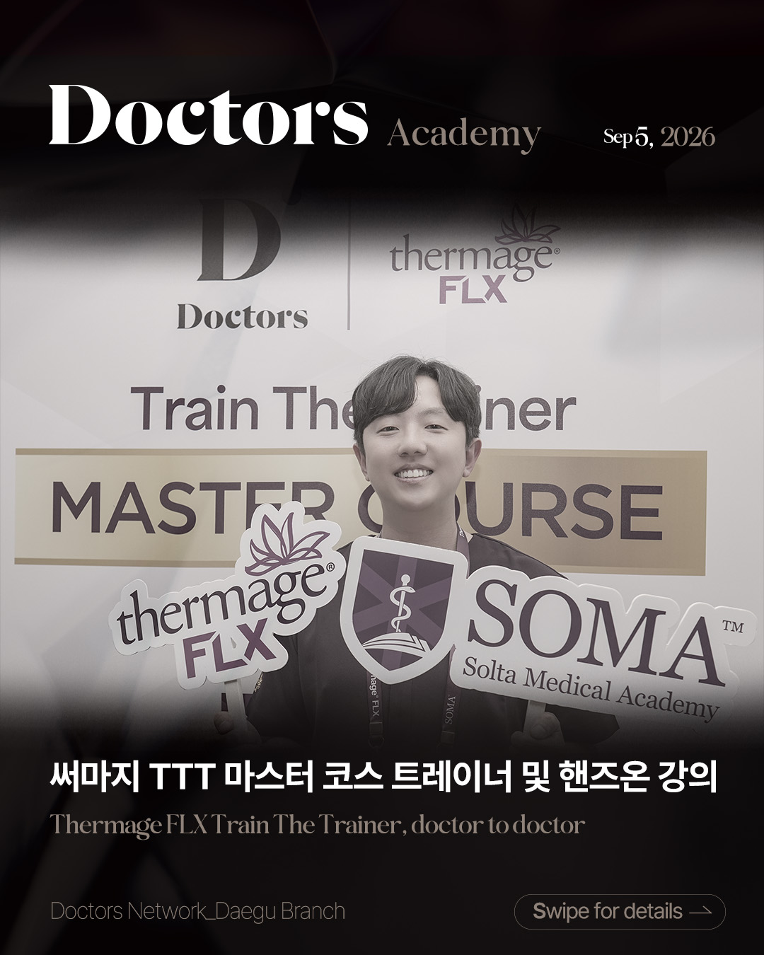 Doctors