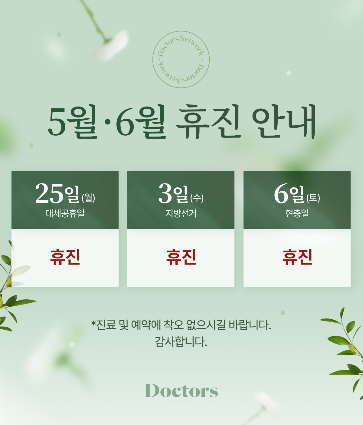제목