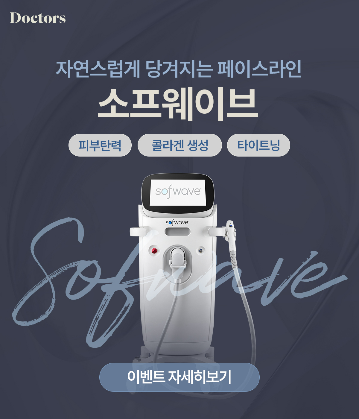 제목