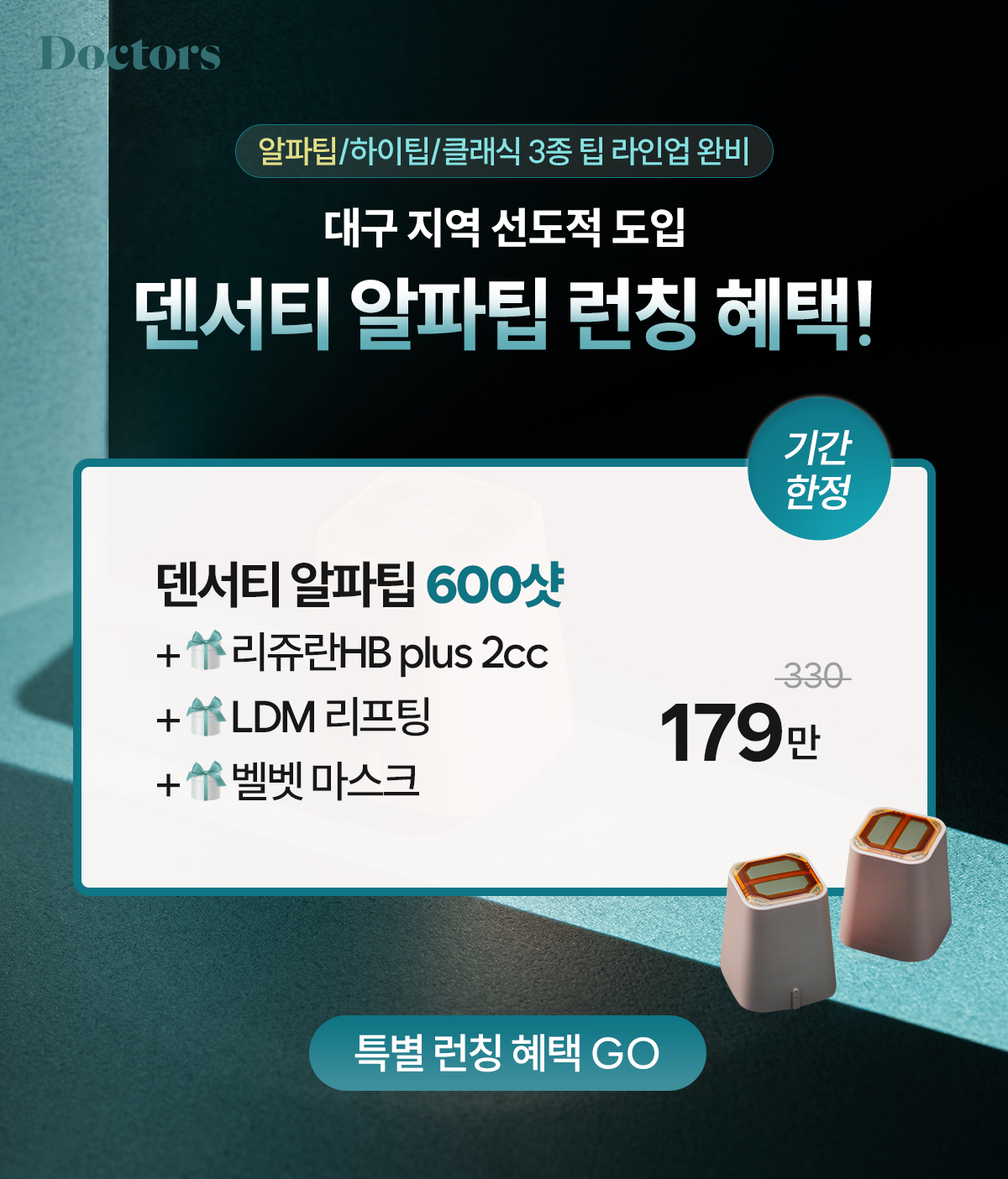 제목