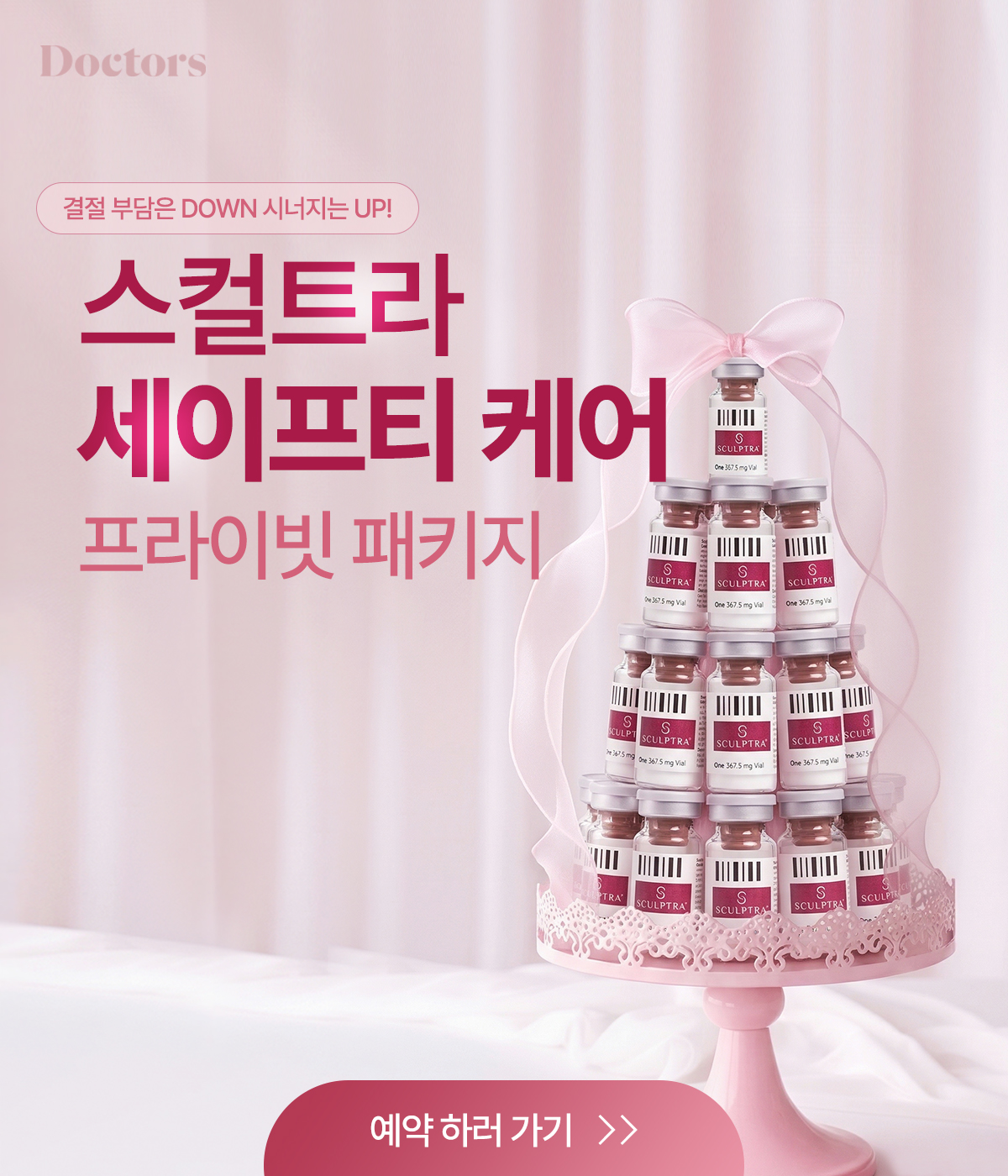 제목