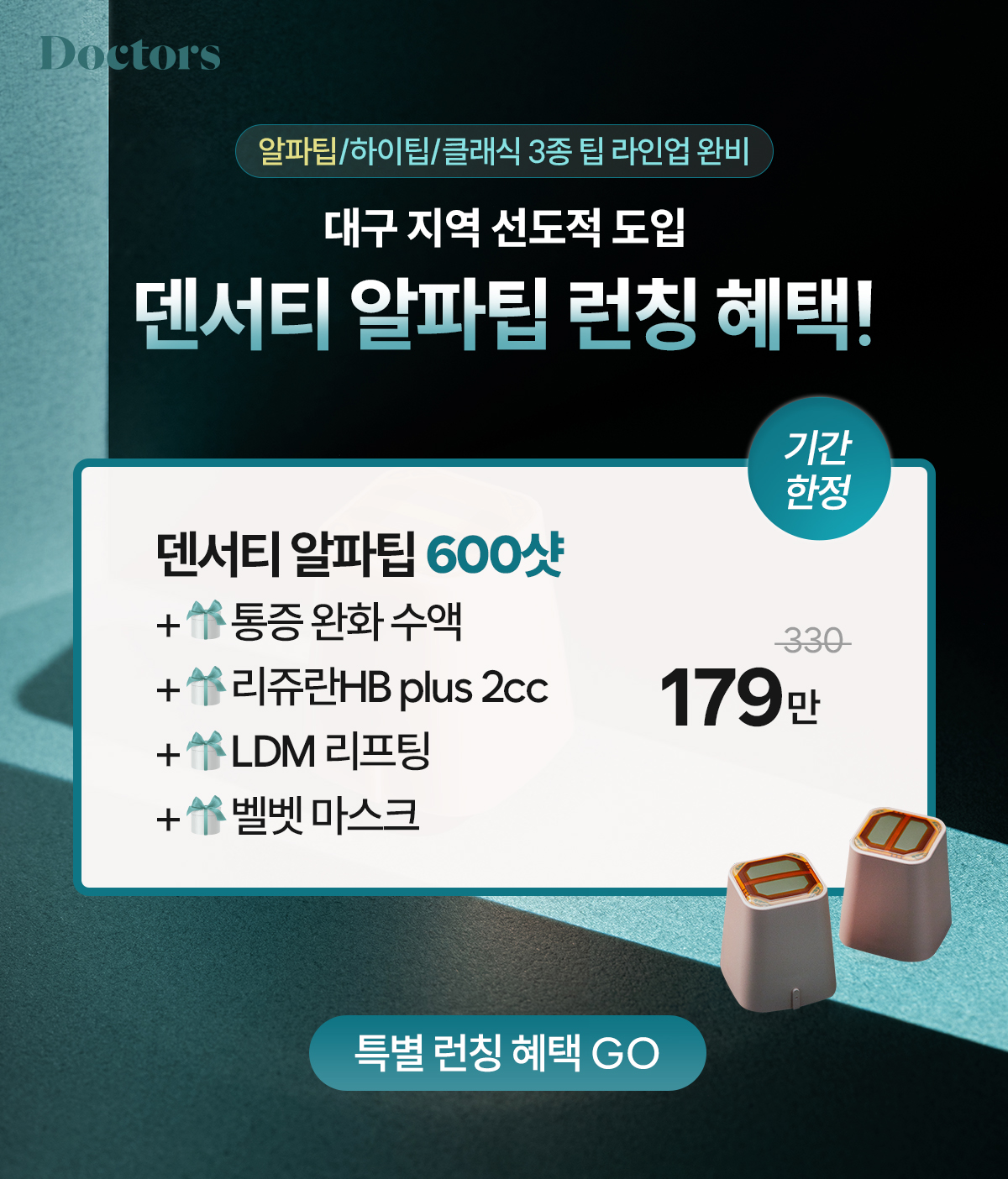 제목