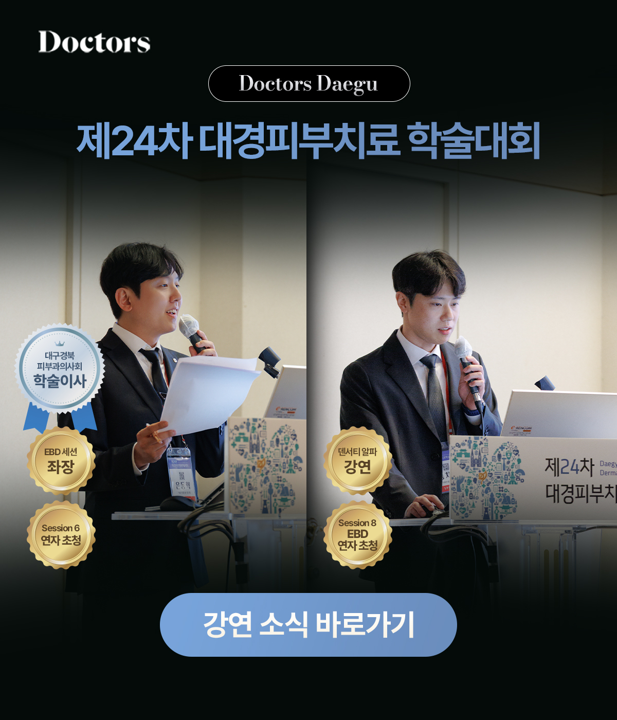 제목