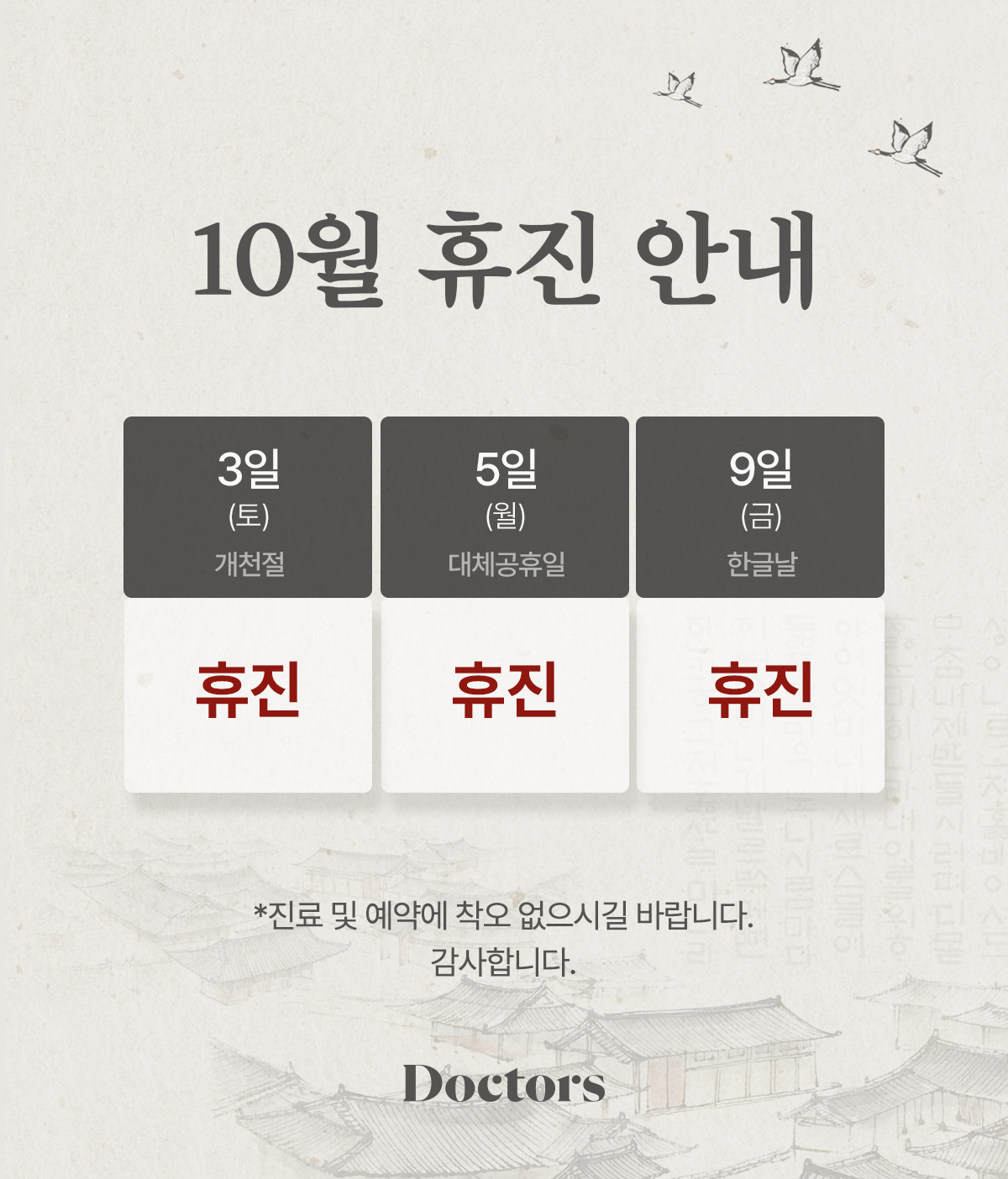 제목